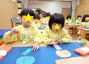 P7090008